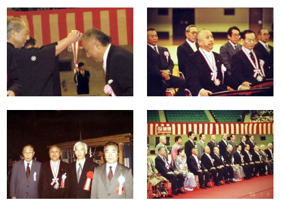 Nippon_Budo_Council