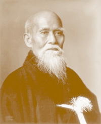 Айкидо