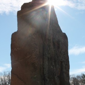 The Sun reflecting on the Peace Monument in Virginia Beach